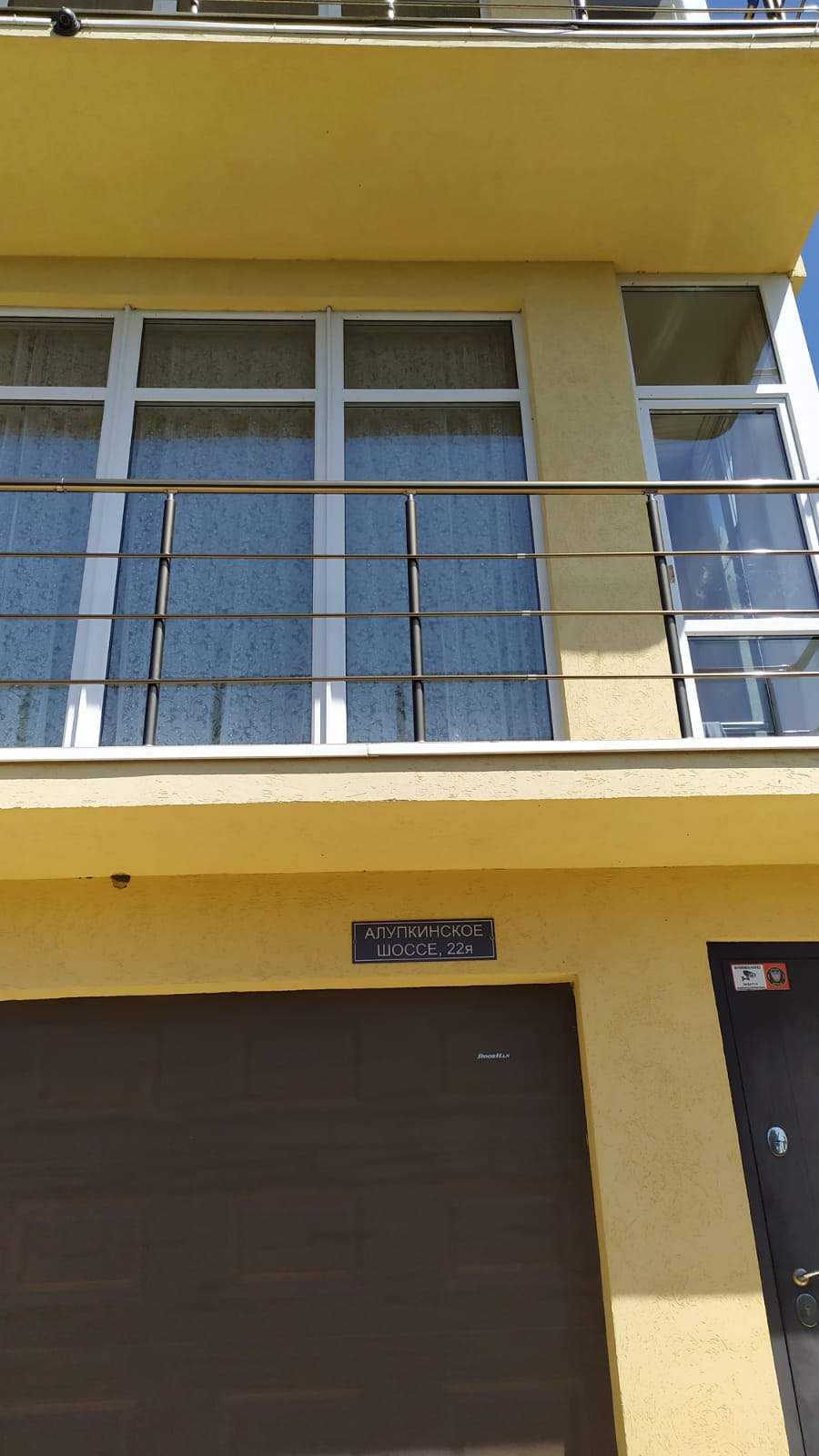 Фото Апартаменты