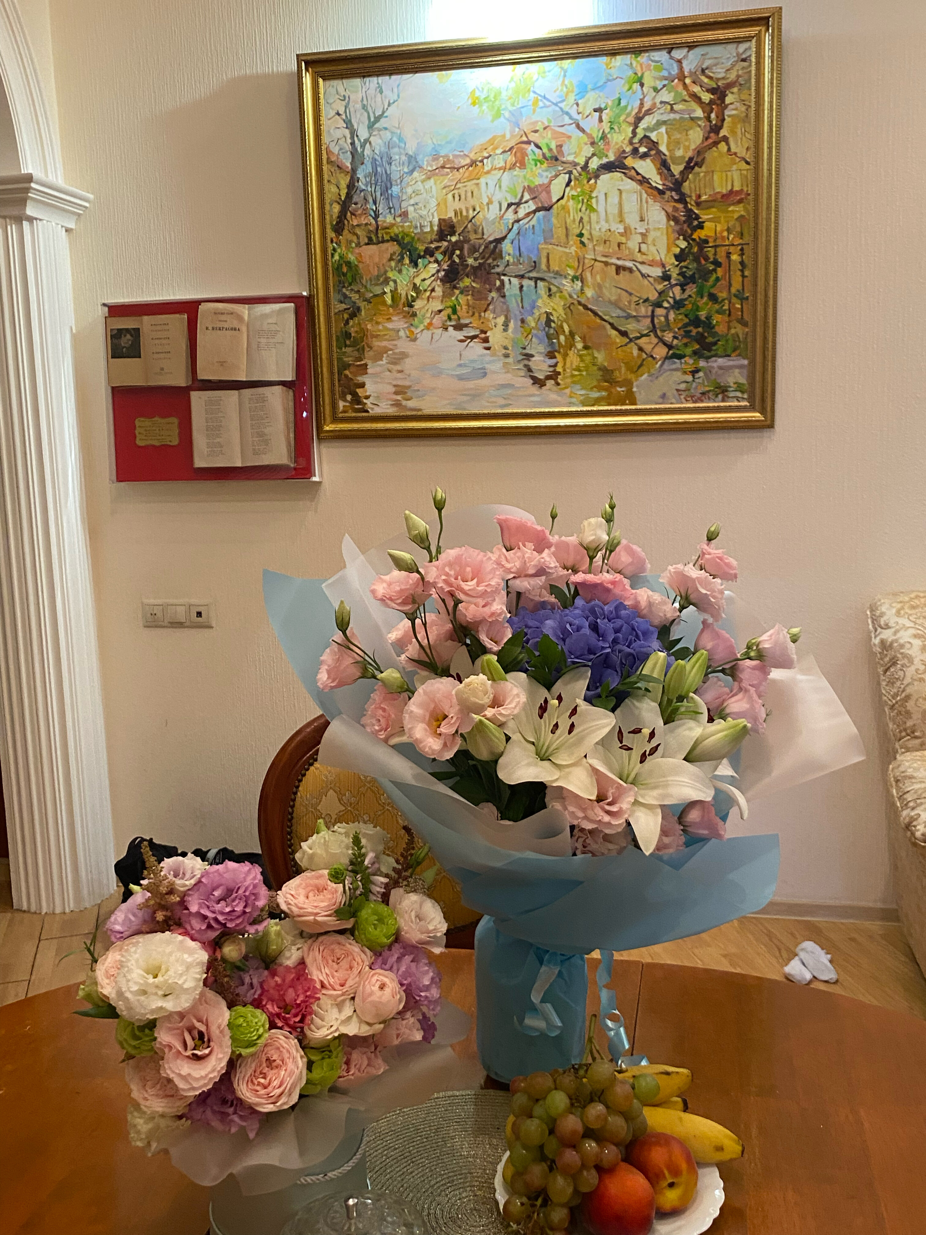 Фото Таврида