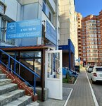 Service' (Rabochaya ulitsa, 31), audio and video devices repair