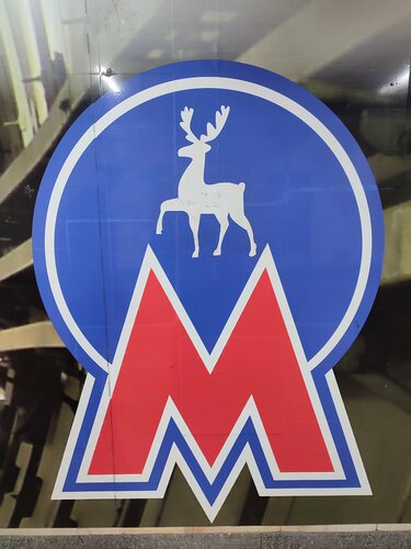 Семіз есекпен қара порно