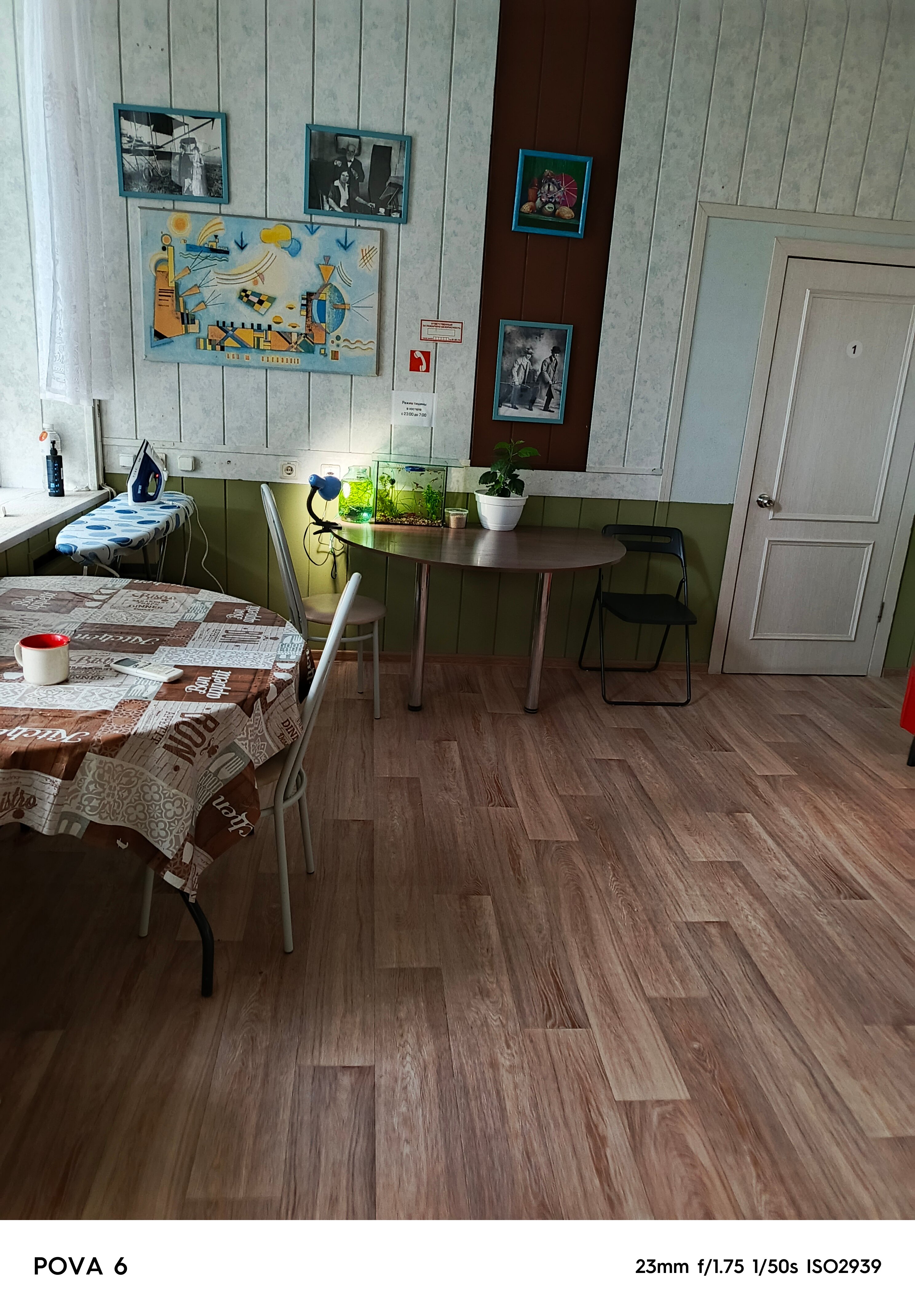 Фото Старый Дворик