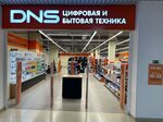DNS Технопоинт (Rostov-on-Don, Korolyova Avenue, 10/4), electronics store
