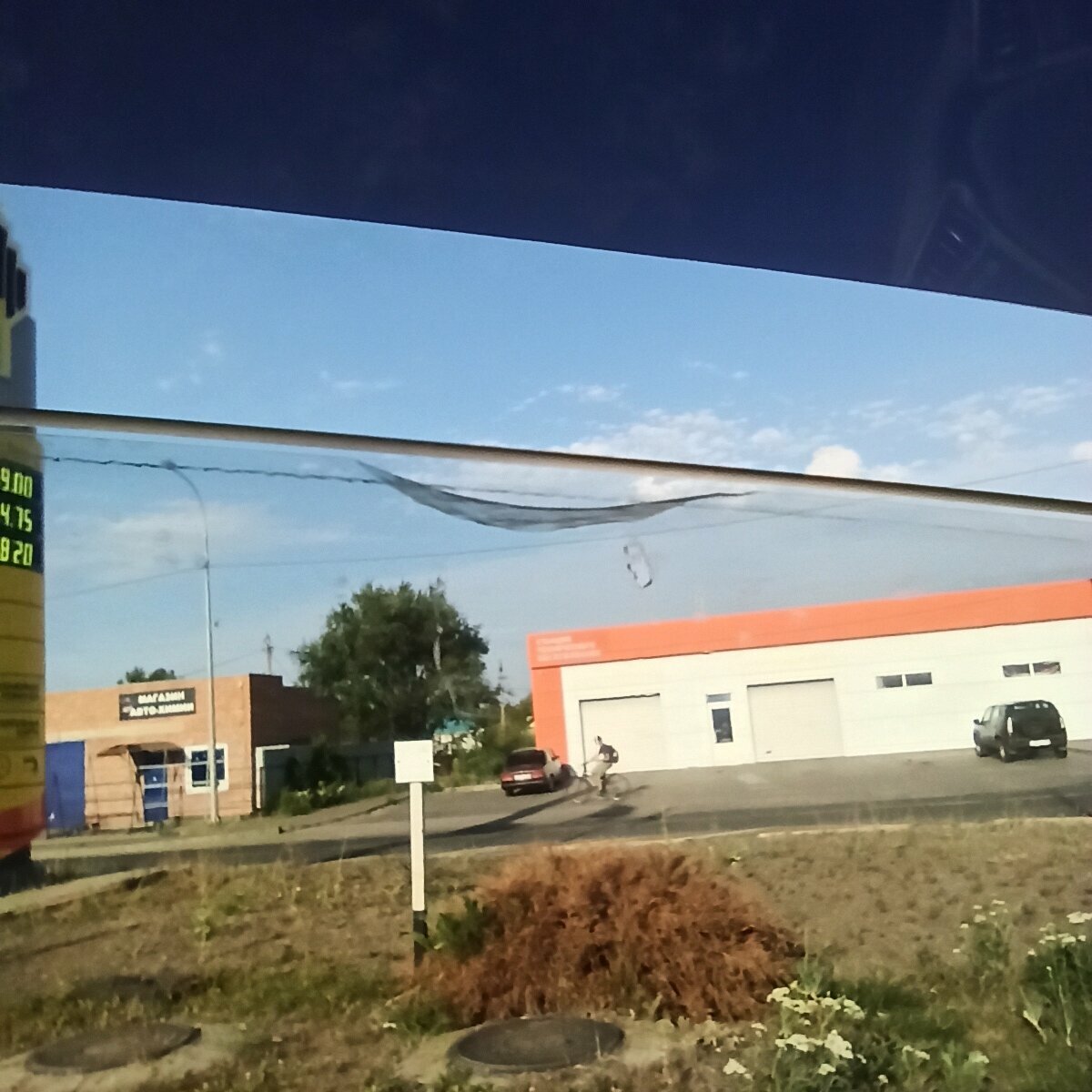 photo Темп Авто, Hyundai