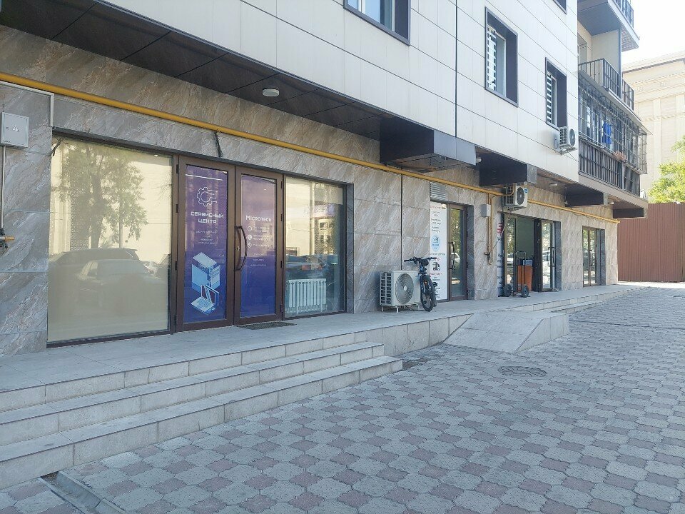 Computer store Microtech, Bishkek, photo