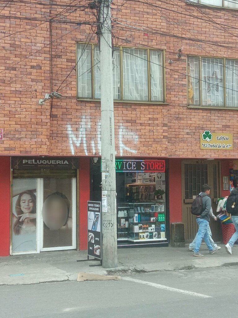 Electronics store Service Store, Bogota, photo