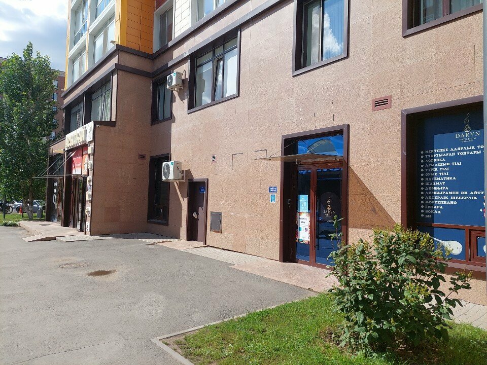 Sports club Nomad Triathlon Club, Astana, photo