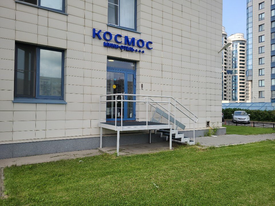 Фото отеля 2