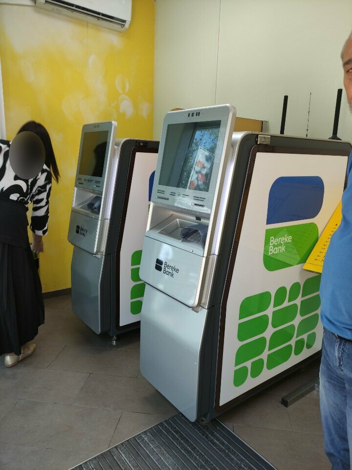 ATM Bereke Bank, Almaty, photo
