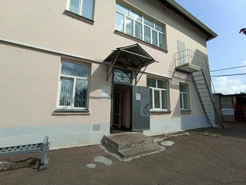 Security company Redut, okhrannoye predpriyatiye, Yaroslavl, photo