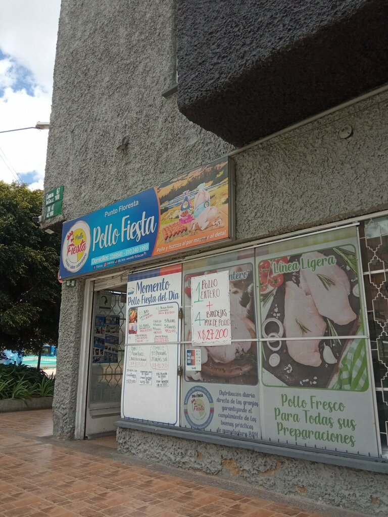 Grocery Pollo Fiesta, Bogota, photo