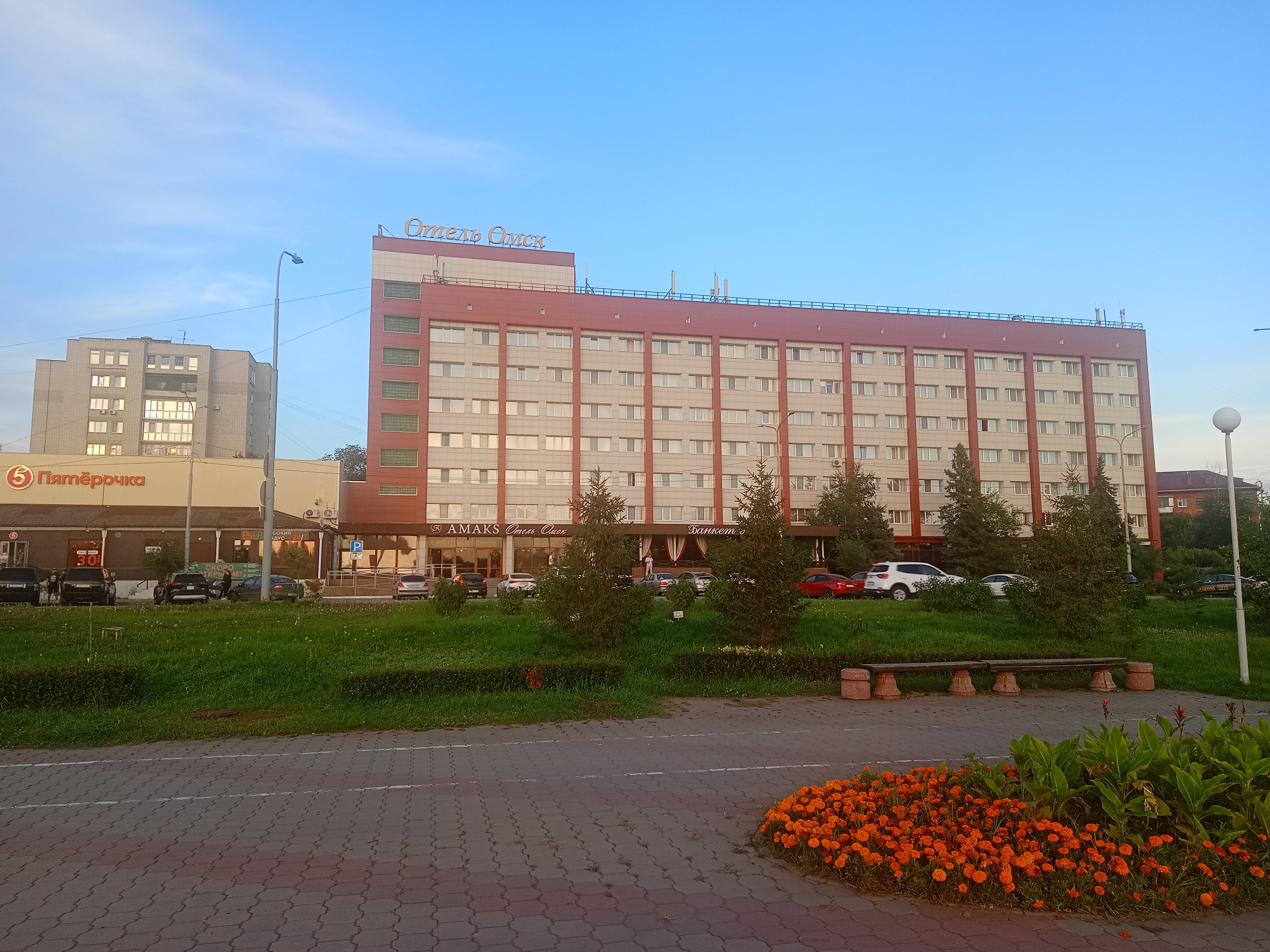 Фото Амакс Отель Омск