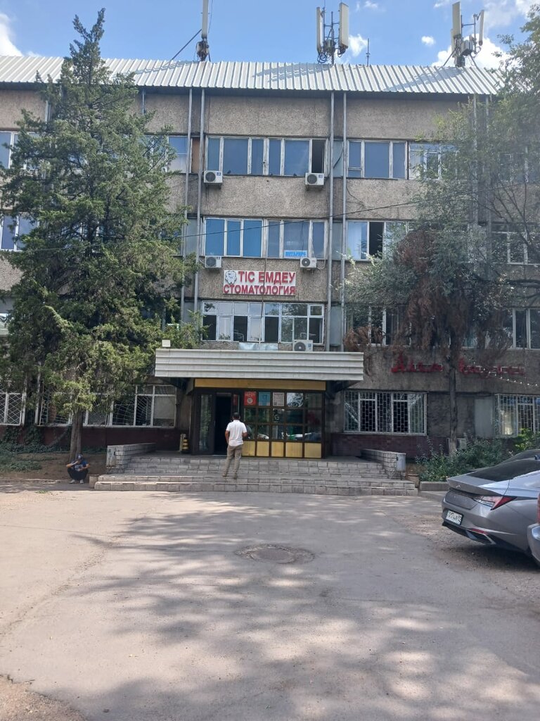 Security company Shah Security, Almaty, photo