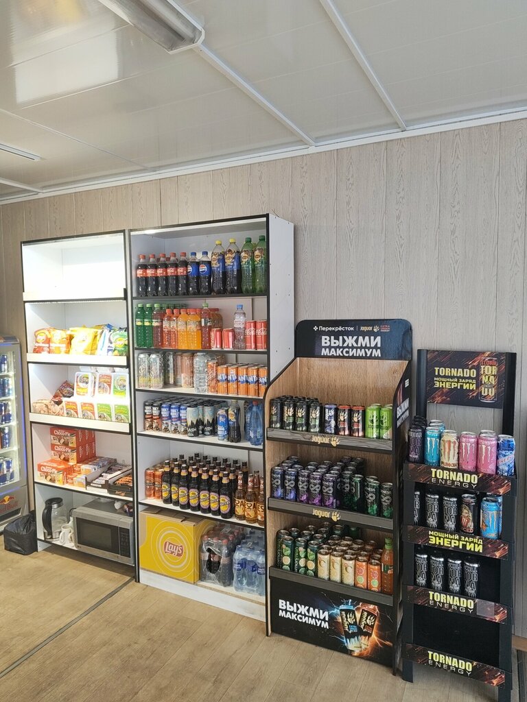 Vape shop Табак, Ivanteevka, photo