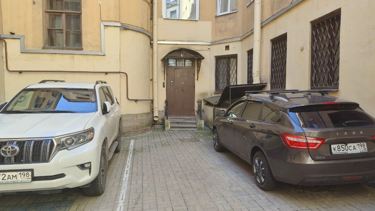 Фото Гостевой дом ПилигриМы