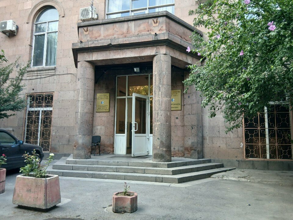 Research institute Institute of Mathematics of National Academy of Sciences of Armenia, Yerevan, photo