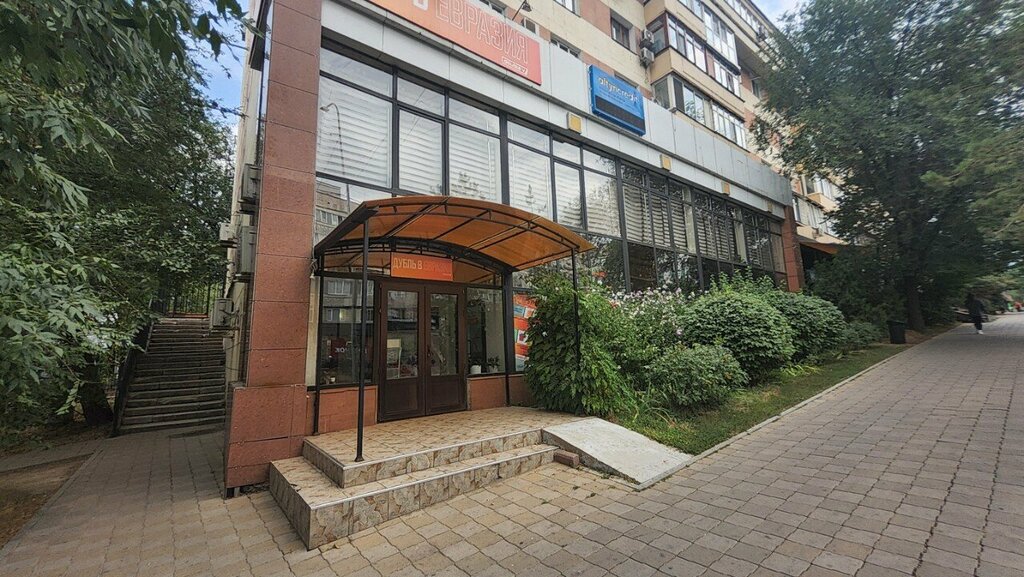 Modeling agency Abamodels, Almaty, photo