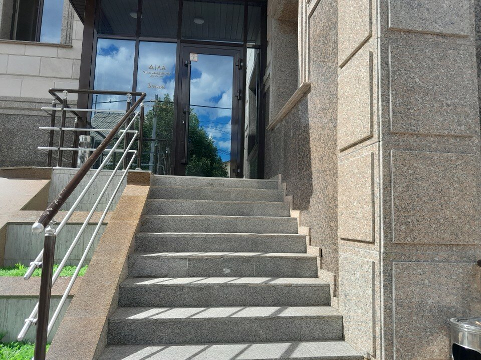 Фото Altai Apartments