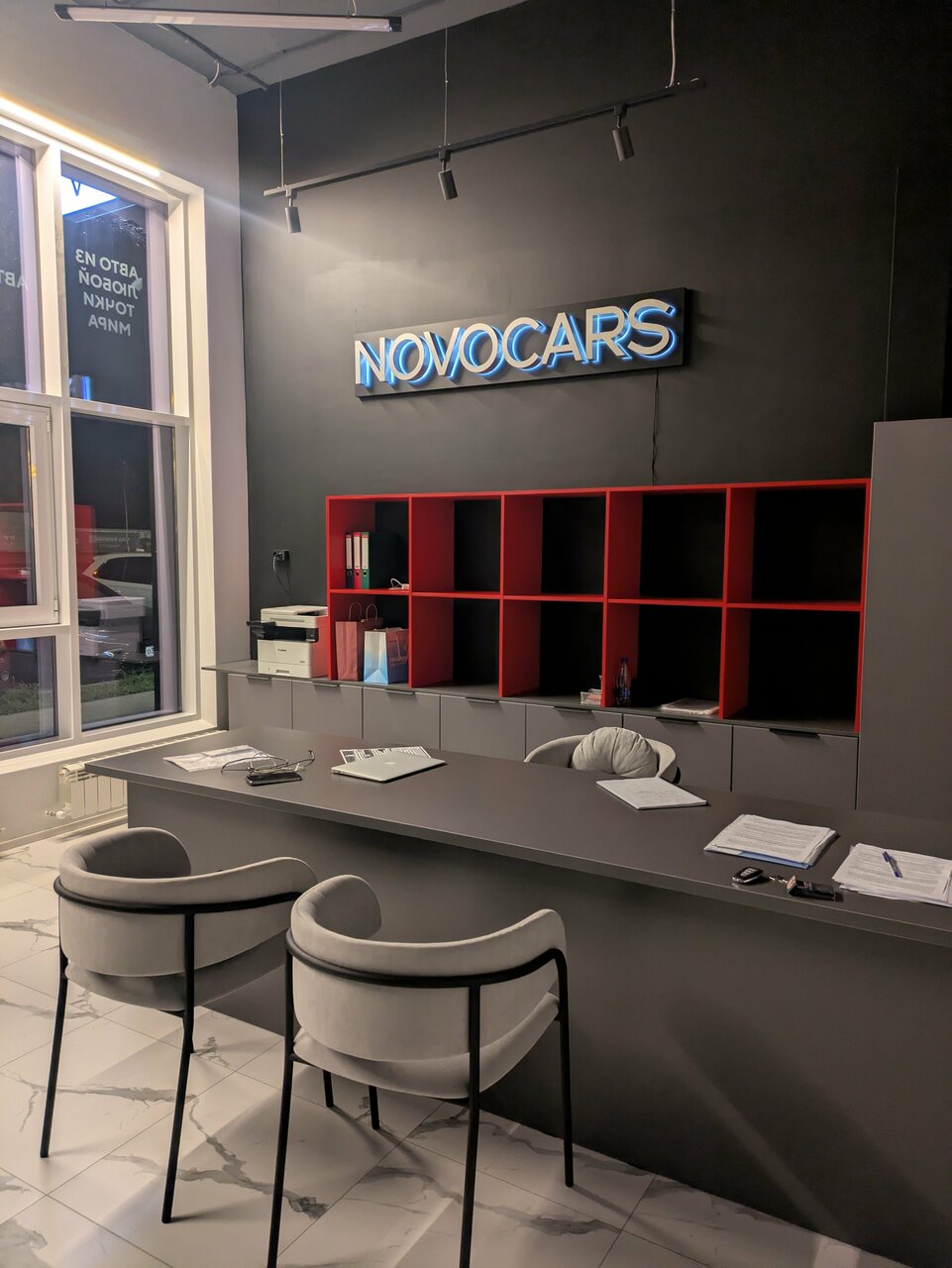 photo Novocars