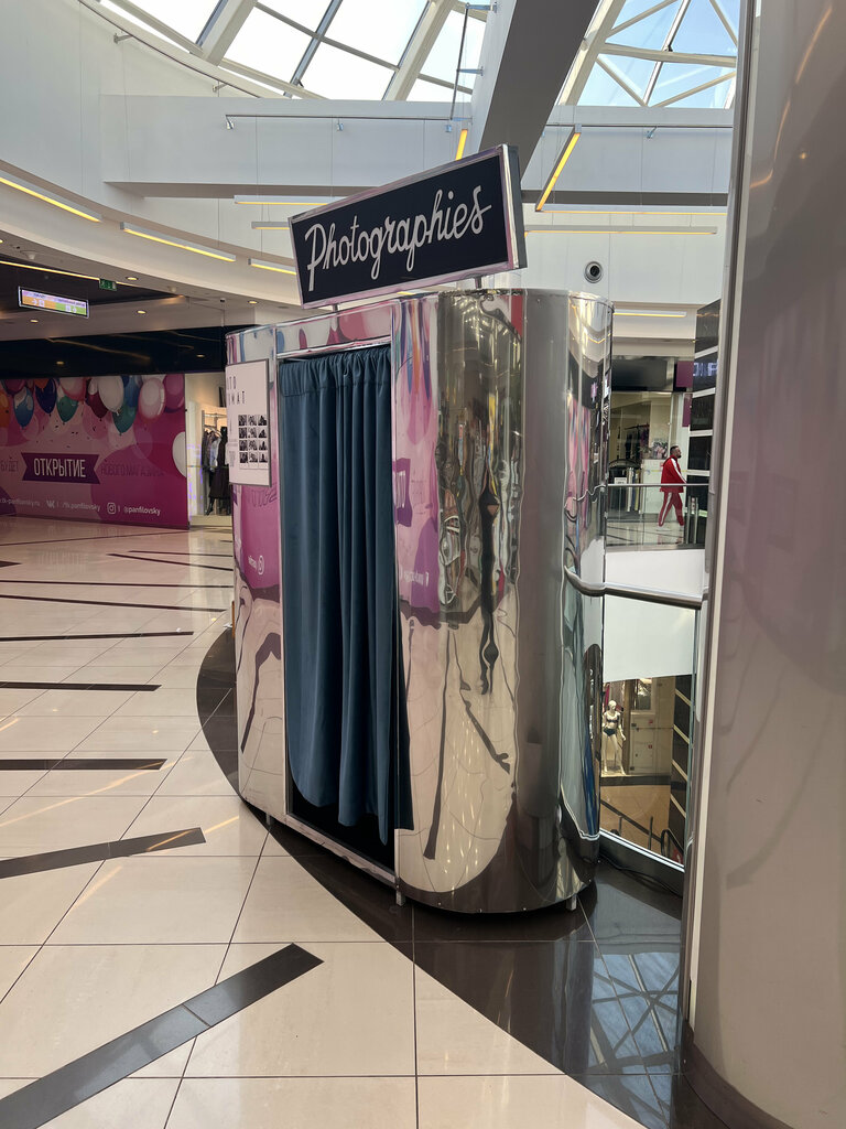 Photo booth PublicBooth, Zelenograd, photo