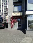 Mona (Nazarbayev Avenue, 28Ак15), beauty salon