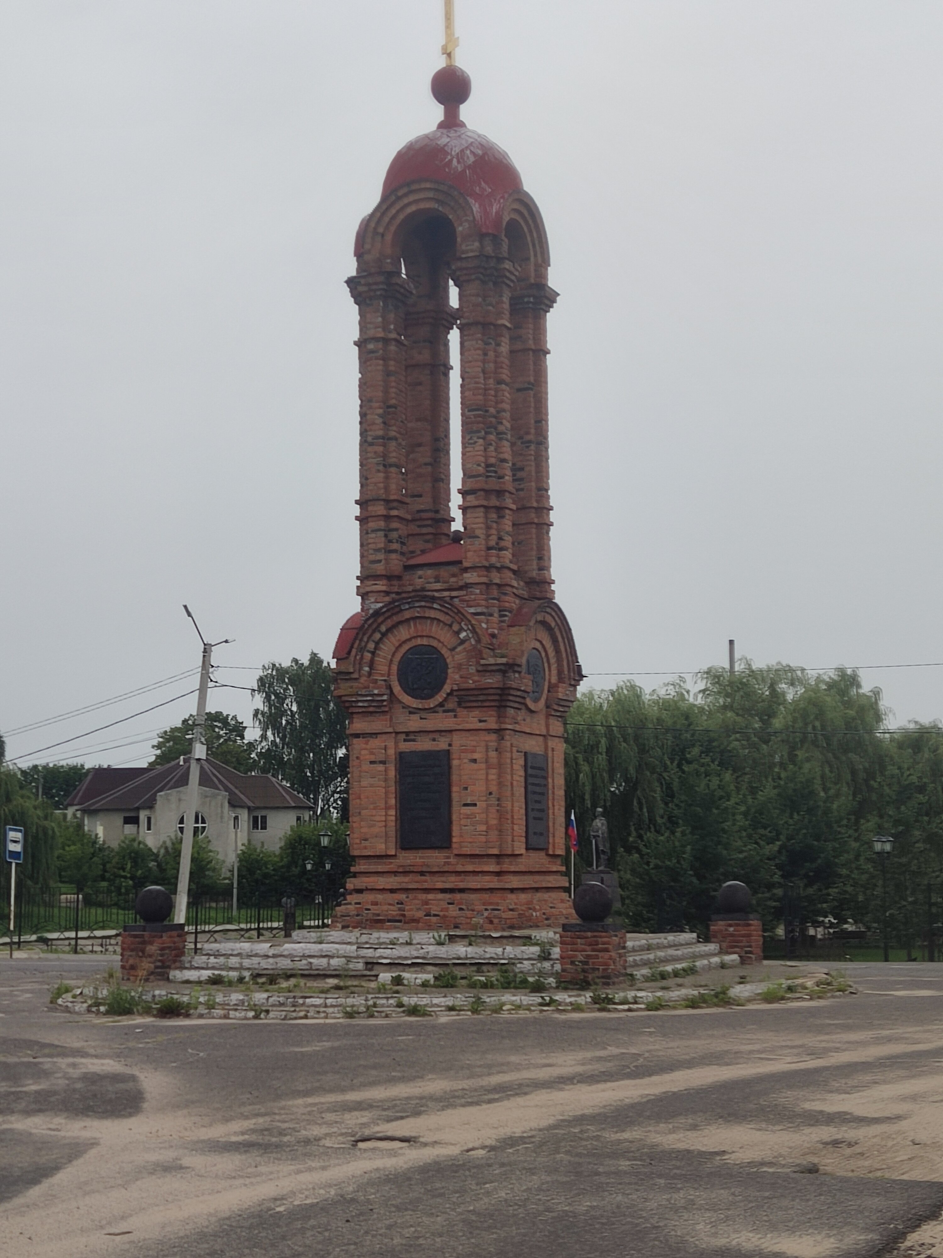 Фото Гостиничный комплекс Солнечный ветер
