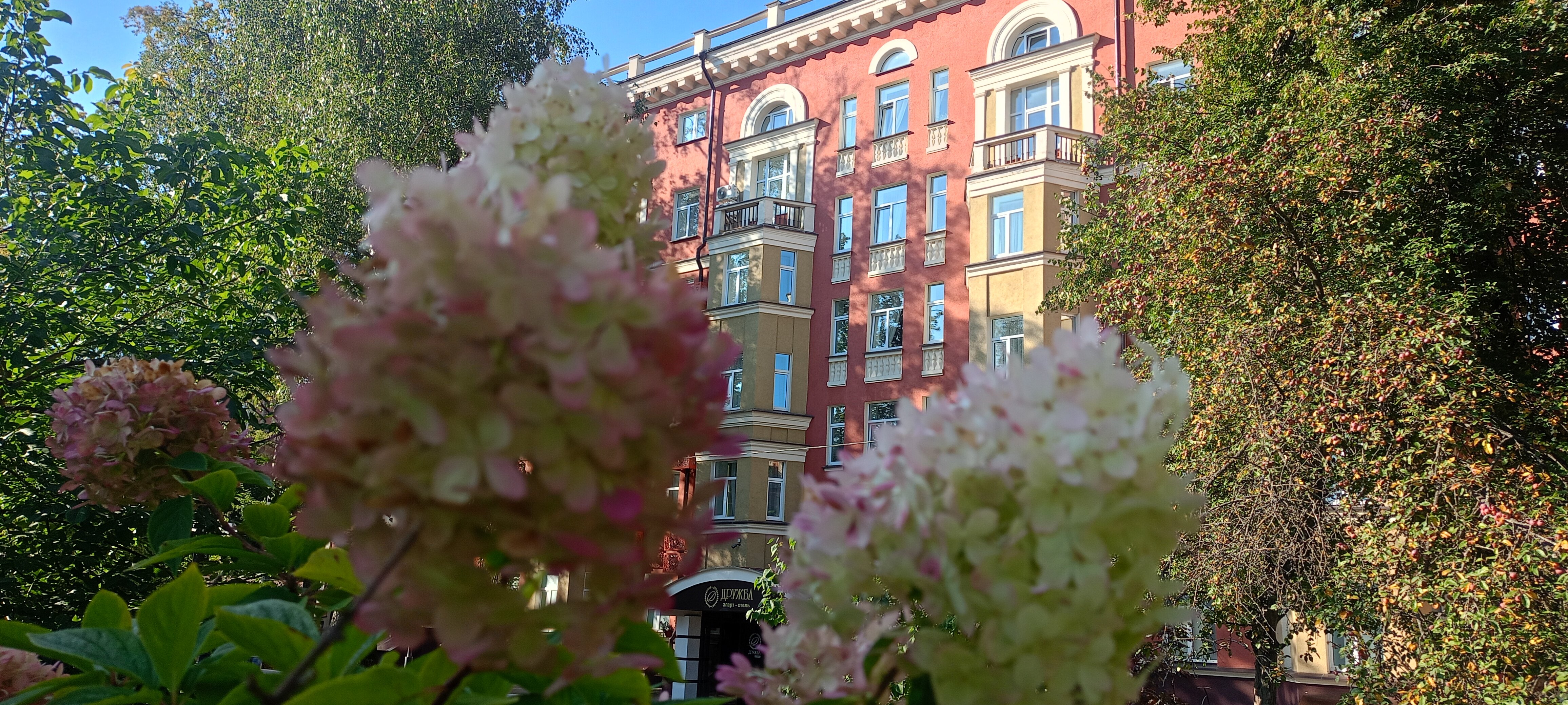 Фото отеля 1