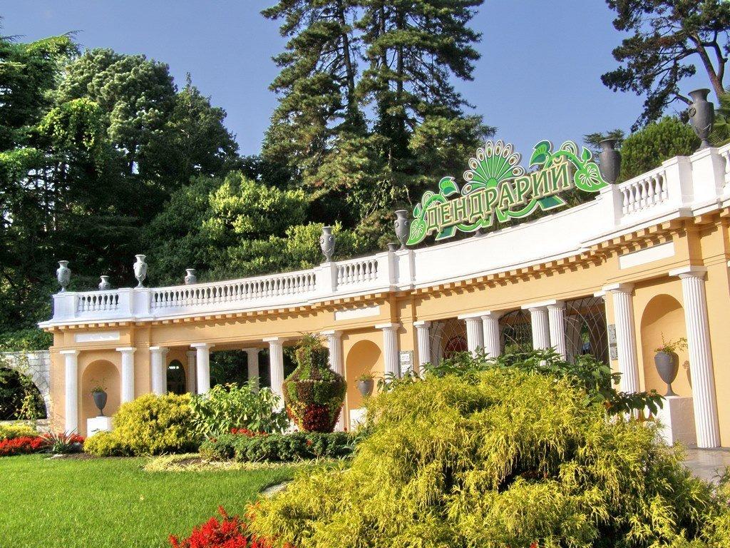 Фото Моё море