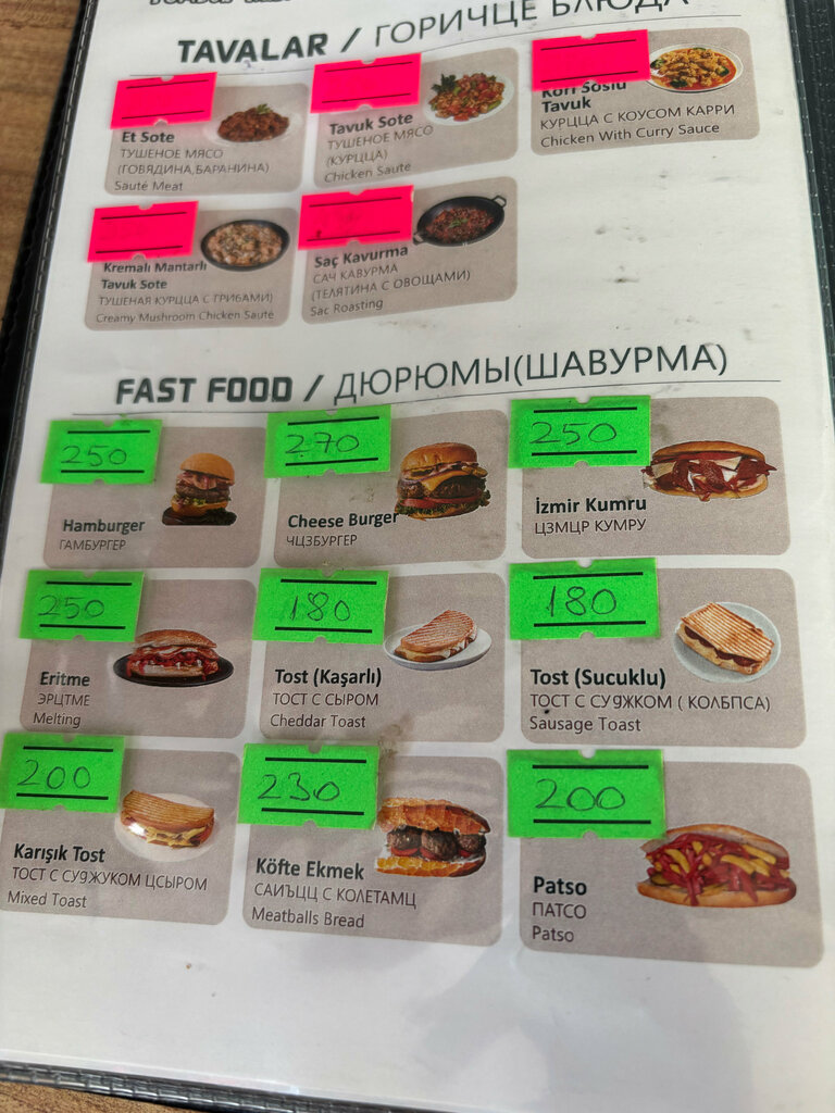 Restaurant Tombul Kebab Grilled and Fast Food, Kemer, photo