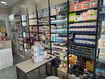 Cigdem Pharmacy (Tekirdag, Cerkezkoy District, Kizilpinar Ataturk Neighborhood, Karalar Street, 10-12A), pharmacy