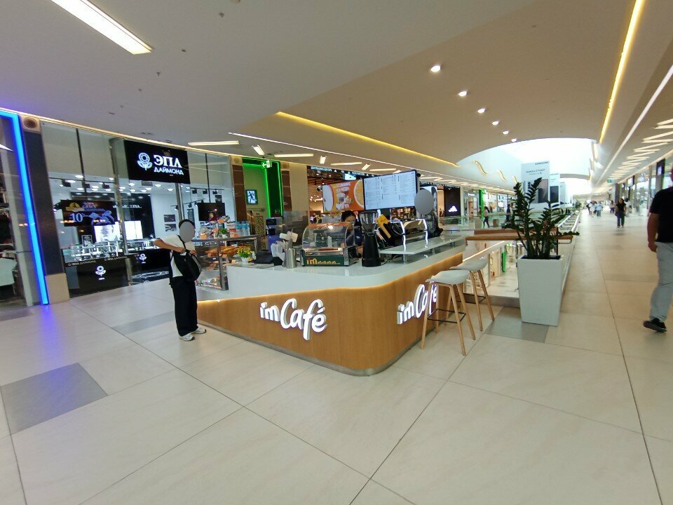 Fast food I’m, Almaty, photo