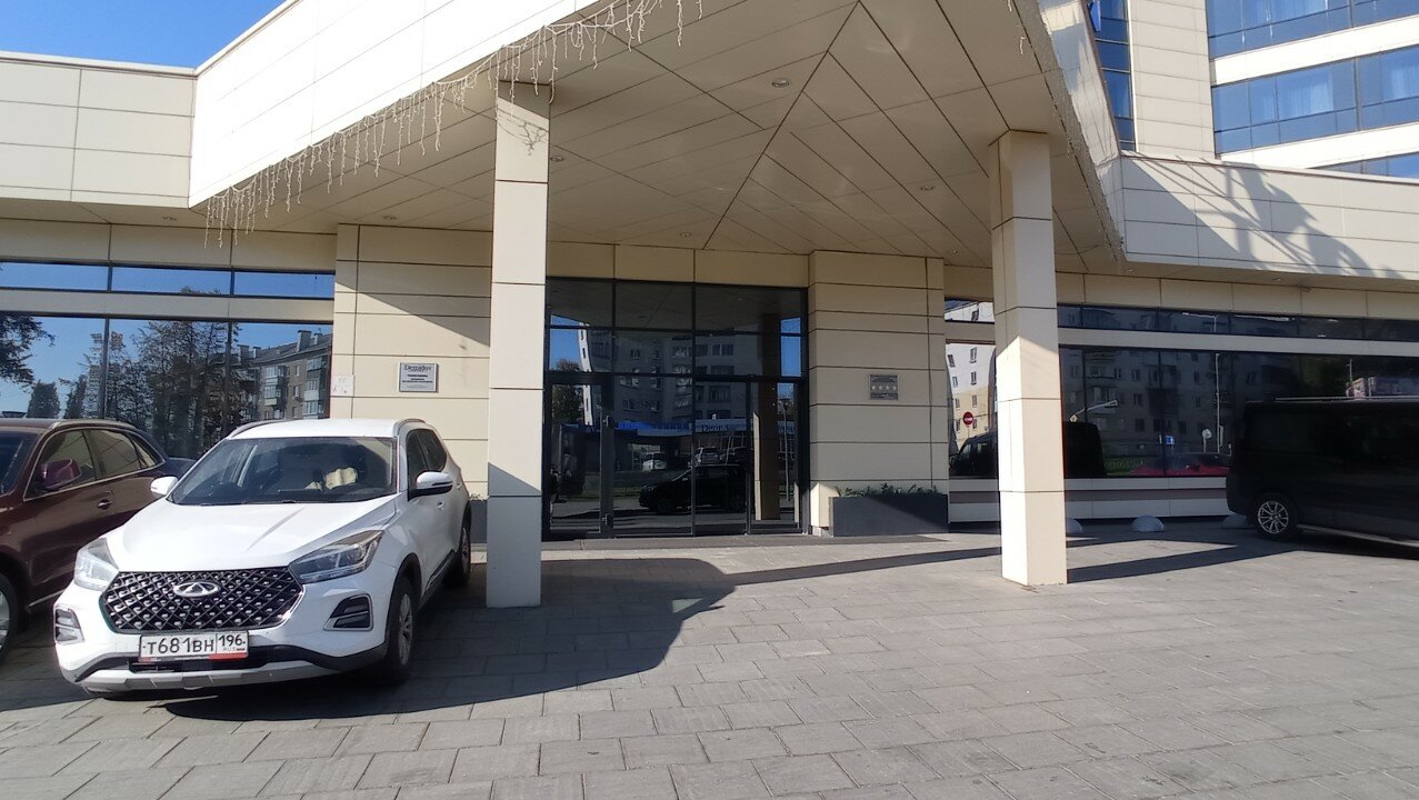 Фото Демидов Плаза