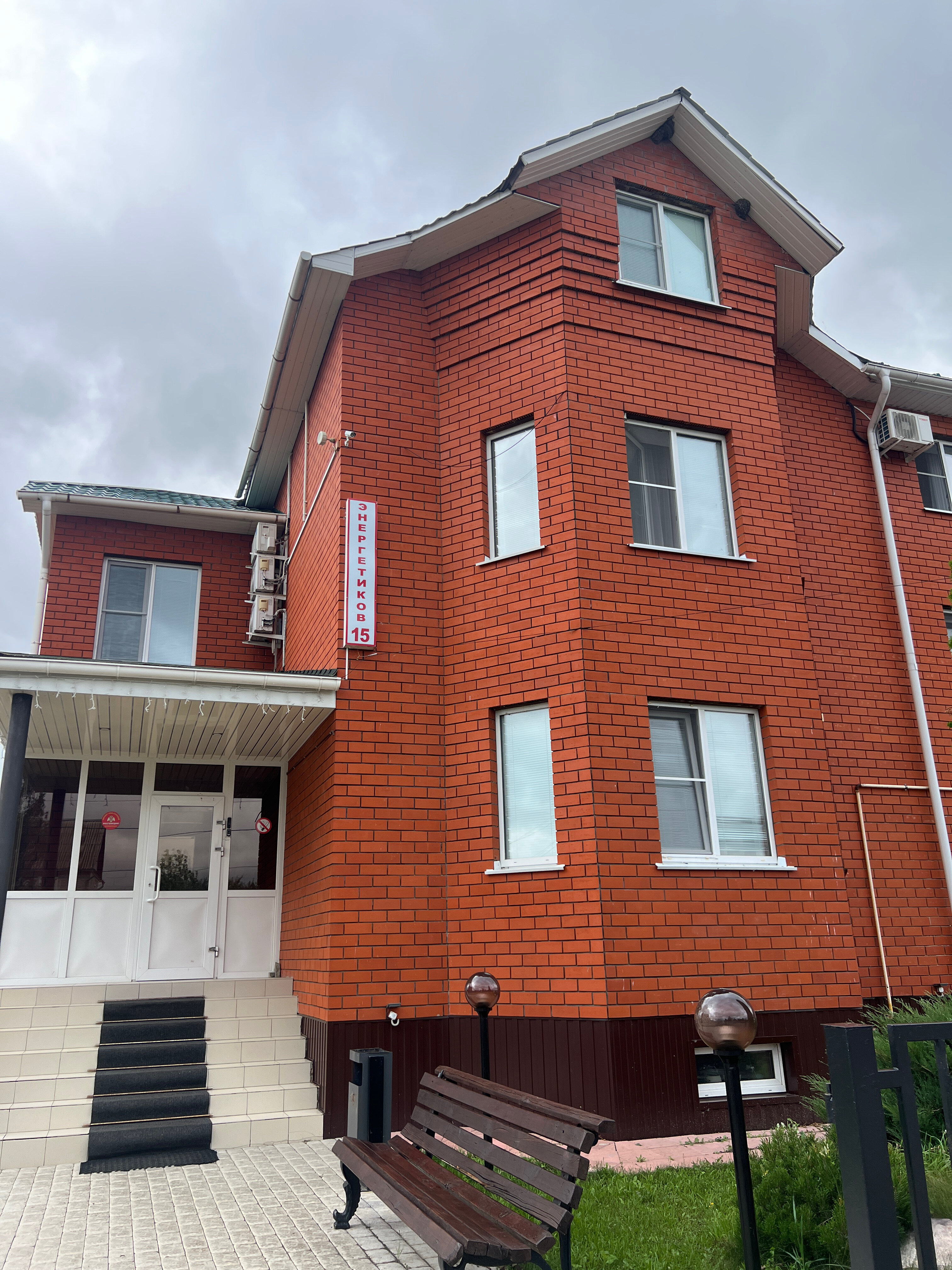 Фото отеля 1