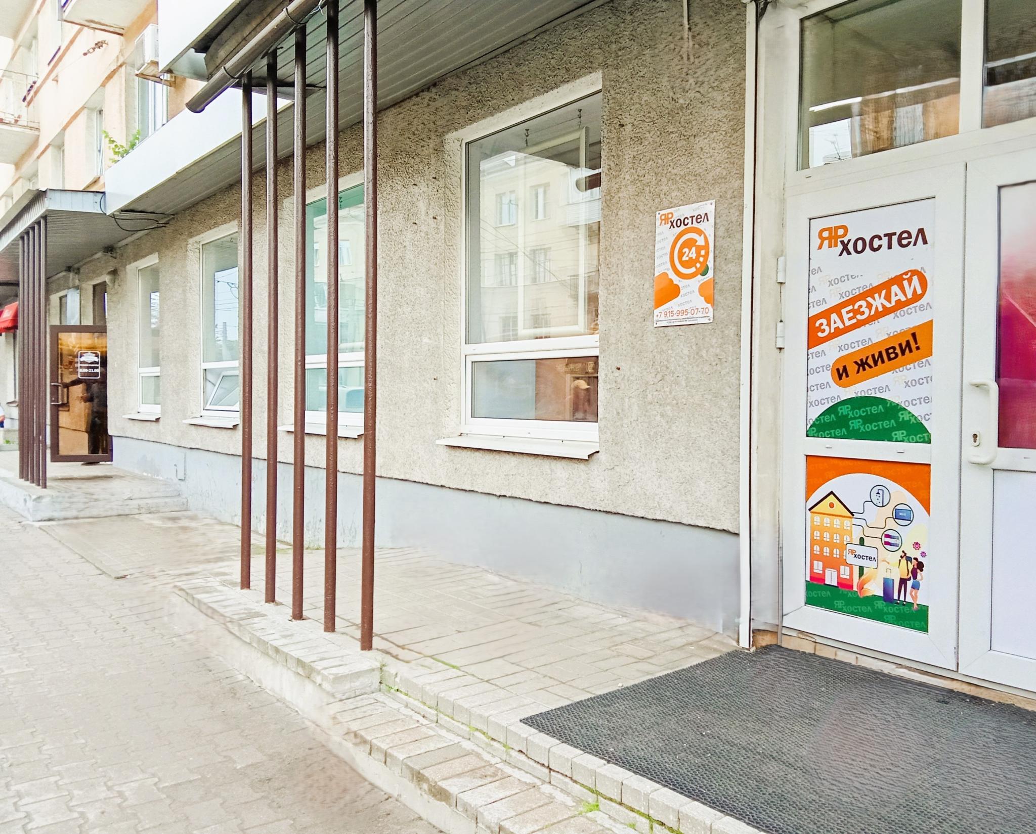 Фото отеля 4