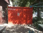 Kaspi.kz (Abaı dańǵyly, 9), parcel automat