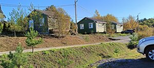 Островок