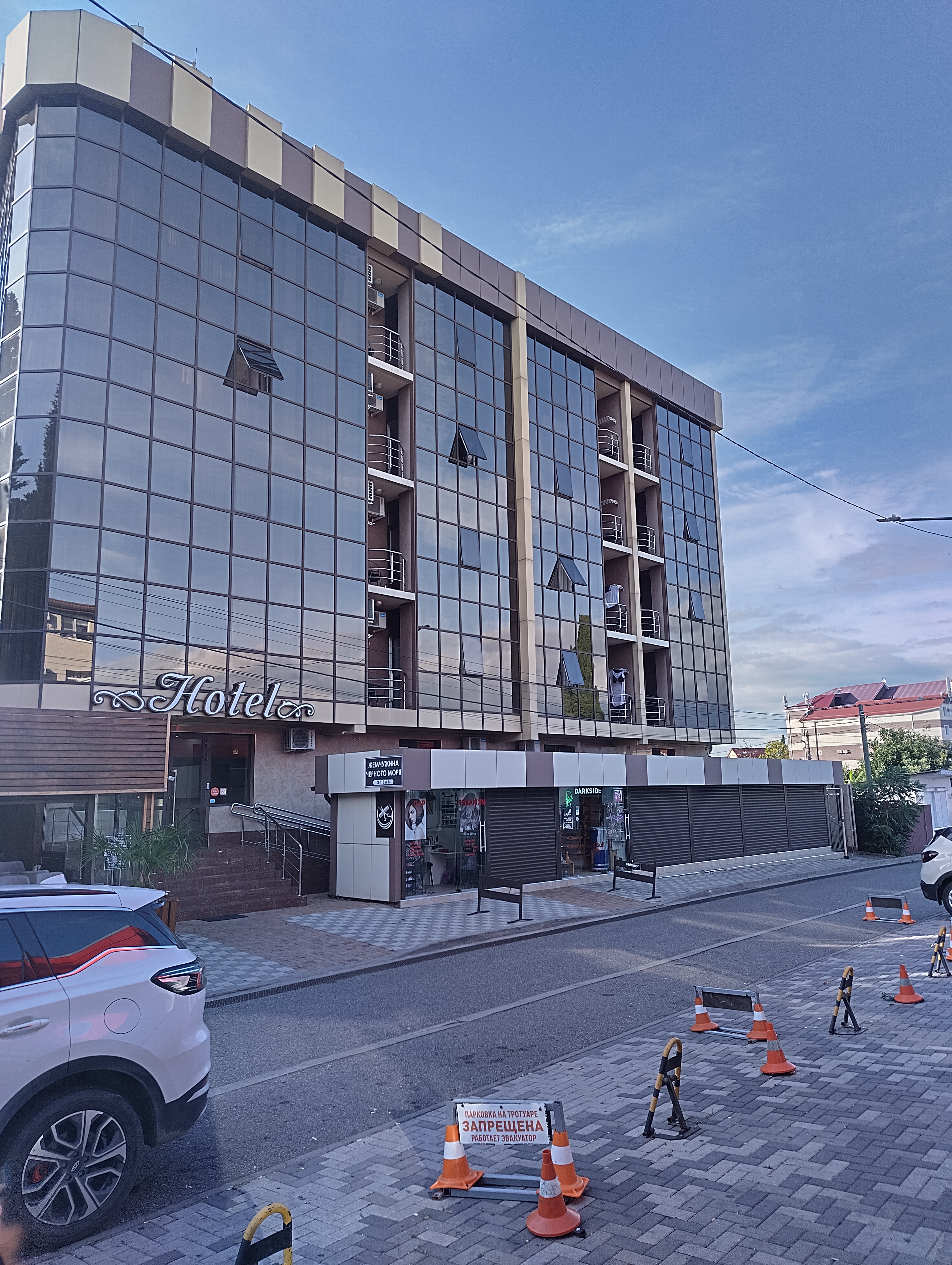 Фото Жемчужина Черного моря