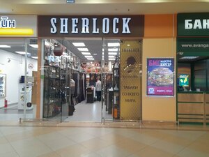 Sherlock (Lezhnevskaya Street, 55), tobacco and smoking accessories shop