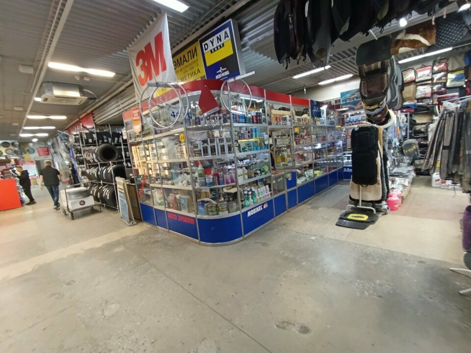 Paintwork materials Dyna, Barnaul, photo