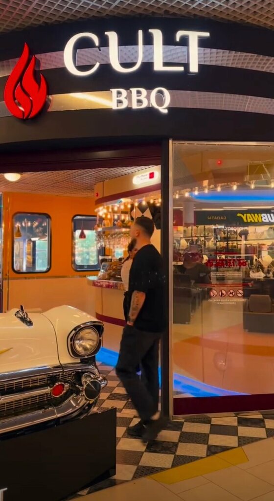 Restaurant Cult BBQ, Smolensk, photo