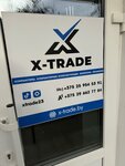 Xtrade (Pijanierskaja vulica, 24), computer repairs and services