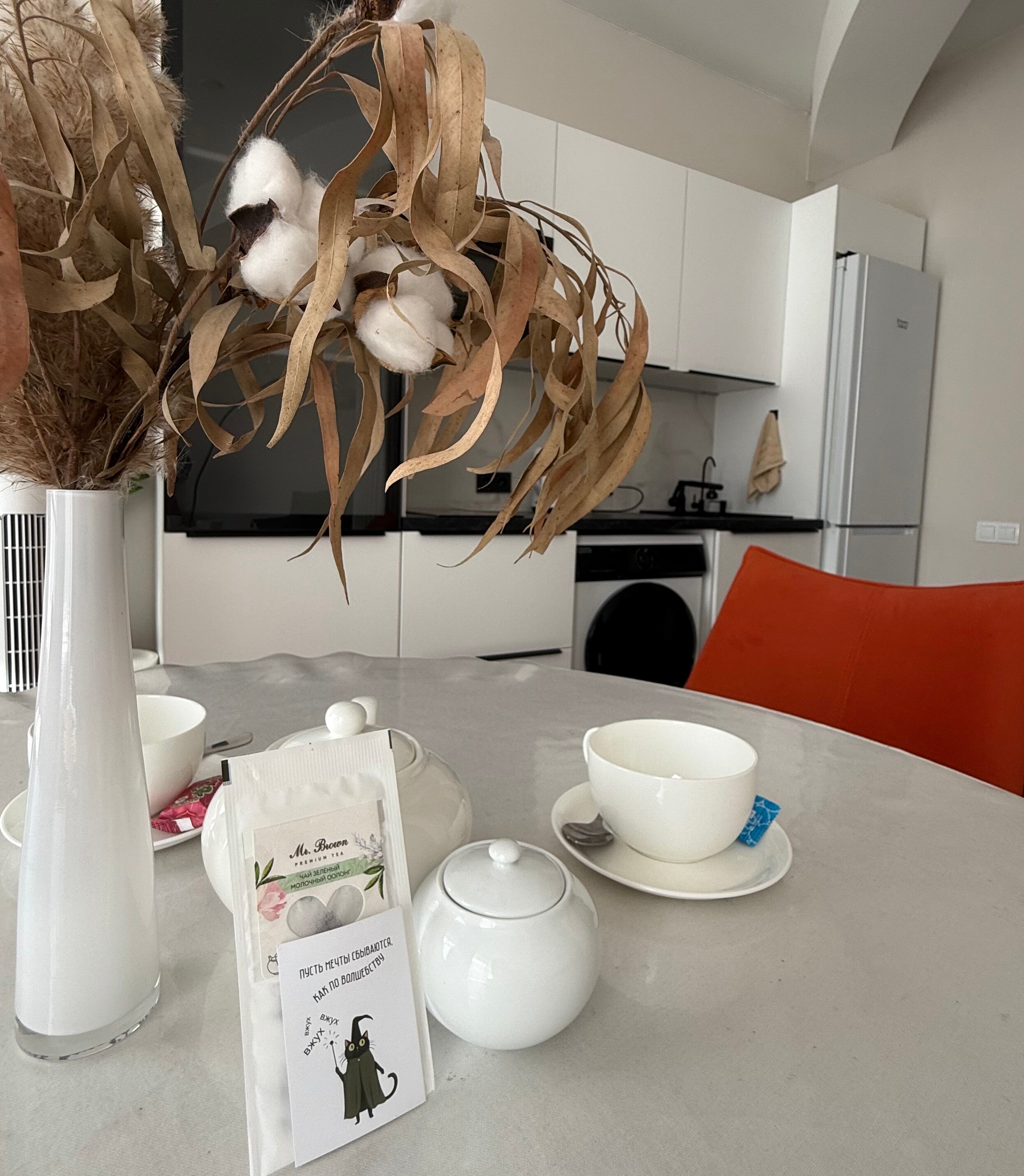 Фото Вилерона