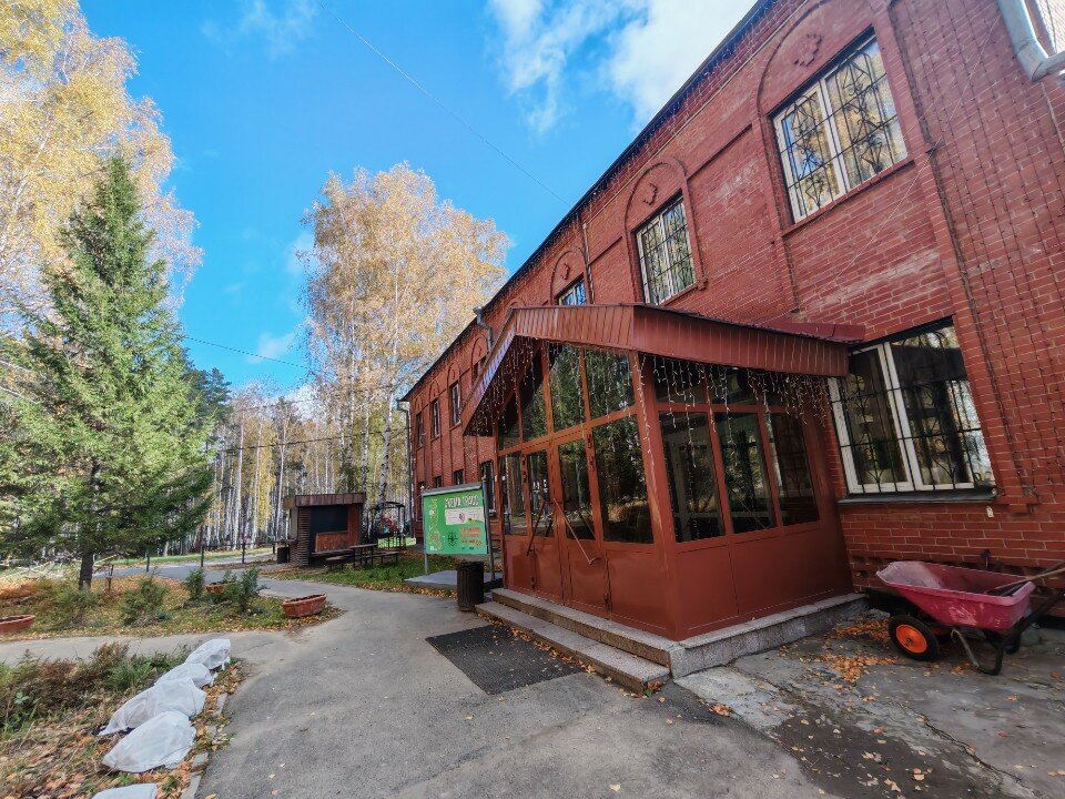 Фото отеля 1