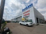 Za Rulem (ulitsa Lebedeva, 11Б), tienda de repuestos y artículos para automóviles