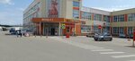 Удобная обувь плюс (Sosnovaya Street, 20А) ، متجر أحذية