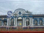 Zheleznodorozhnaya stantsiya Sofrino (posyolok gorodskogo tipa Sofrino, Vokzalnaya ulitsa, 6), railway station