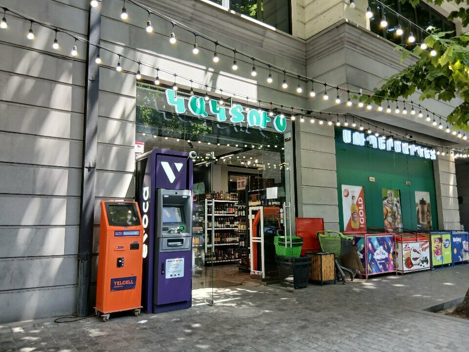 Payment terminal Telcell, Yerevan, photo