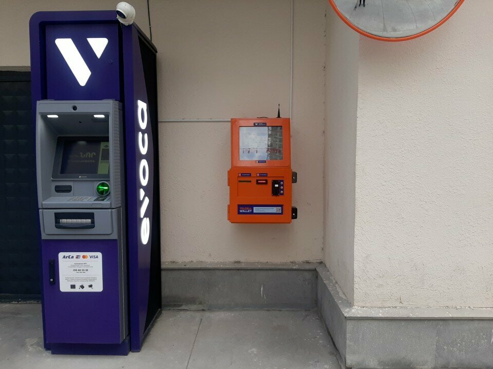 Payment terminal Telcell, Yerevan, photo
