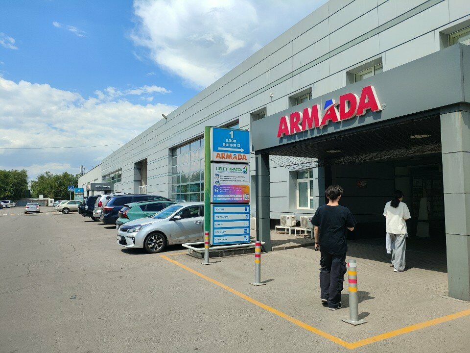 Furniture store Evromebel, Almaty, photo