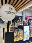Miss Mariana (Bolshaya Moskovskaya Street, 69), perfume and cosmetics shop