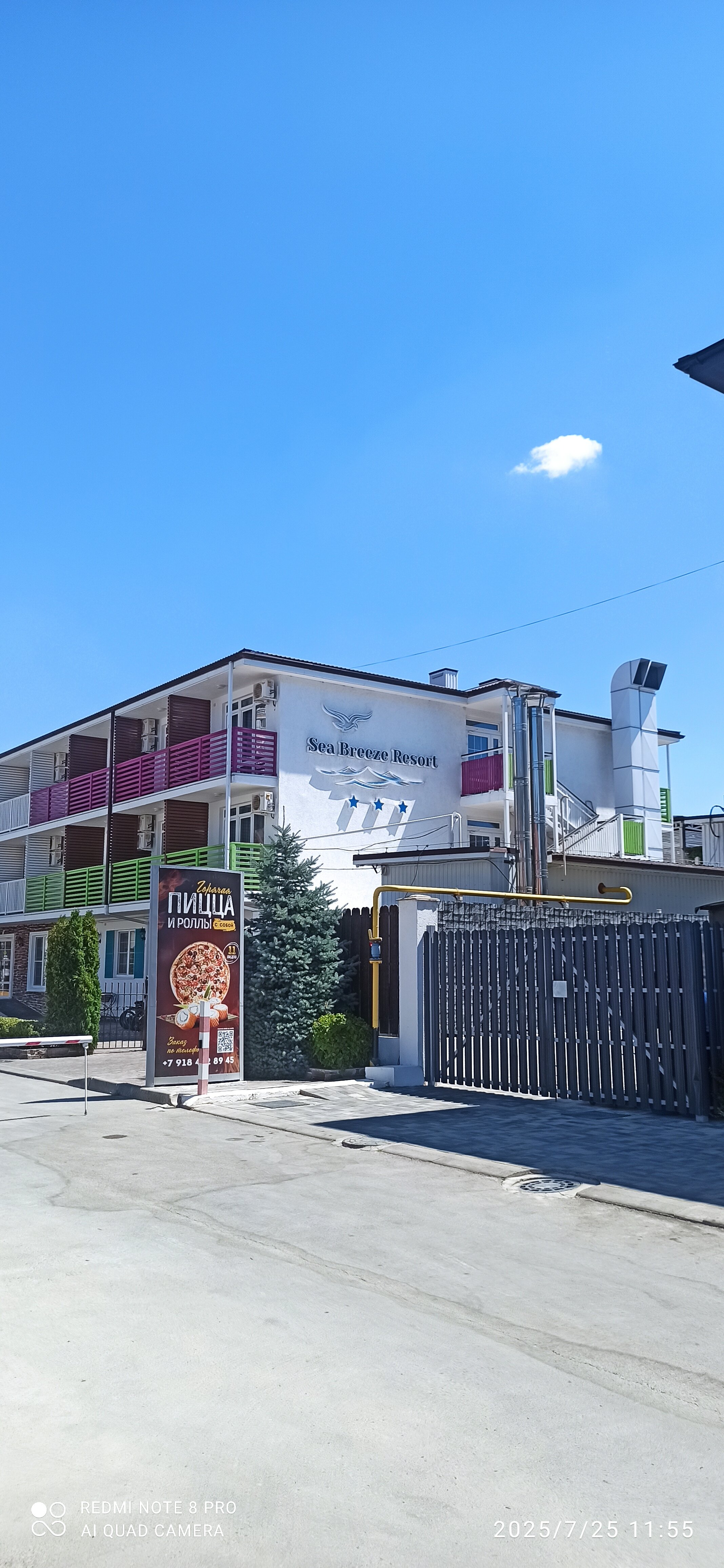 Фото Си Бриз Резорт